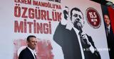Συνέδριο, CHP, Ιμάμογλου – Νέο,synedrio, CHP, imamoglou – neo