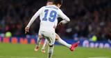 Καρέτσας, Marca, Γιαμάλ,karetsas, Marca, giamal