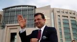 Νέο, Ιμάμογλου, Μην, – Αύριο, CHP,neo, imamoglou, min, – avrio, CHP