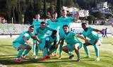 Super League – Bαθμολογία, Οδηγός, Λεβαδειακός,Super League – Bathmologia, odigos, levadeiakos