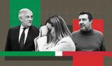 Πώς, ReArmEurope, Μελόνι,pos, ReArmEurope, meloni