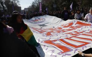 Εκατοντάδες, ekatontades