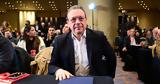 Φάμελλος, Μισθολόγιο, Ένοπλες Δυνάμεις,famellos, misthologio, enoples dynameis