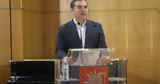 Τσίπρας ΗΠΑ, Τύπου,tsipras ipa, typou