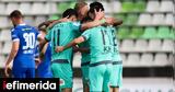 Super League, Πάρτι, Λεβαδειακός, Πανσερραϊκό 3-0 -Σφράγισε,Super League, parti, levadeiakos, panserraiko 3-0 -sfragise