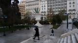 Καιρός, Έρχεται, … Πάσχα,kairos, erchetai, … pascha