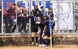 Λαμία – Athens Kallithea 0-2,lamia – Athens Kallithea 0-2