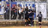Λαμία – Athens Kallithea 0-2, Καταδίκασε, Λαμία, Βόλο,lamia – Athens Kallithea 0-2, katadikase, lamia, volo