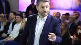 Ανδρουλάκης, Οι “Illuminati”, Μαξίμου,androulakis, oi “Illuminati”, maximou