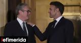 Τίποτα, Τραμπ, Μακρόν, Στάρμερ,tipota, trab, makron, starmer