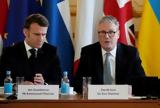 Στάρμερ, Μακρόν, Ένας,starmer, makron, enas