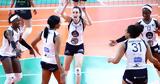 Μίλωνας - Λαμία 1-3, Break, Volley League,milonas - lamia 1-3, Break, Volley League