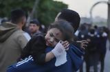 UNICEF, Ισραήλ, Λωρίδα, Γάζας,UNICEF, israil, lorida, gazas