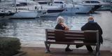 Συντάξεις, Επικουρική, [αναλυτικοί ],syntaxeis, epikouriki, [analytikoi ]