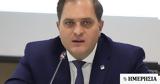 Ληξιπρόθεσμες, Ποιους, Εφορία,lixiprothesmes, poious, eforia
