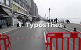 Πεζοδρομείται, Λεωφόρος Νίκης -,pezodromeitai, leoforos nikis -