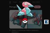 Τώρα, Pokemon, Google Εσύ,tora, Pokemon, Google esy