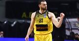 Νετζήπογλου, Gazzetta, Ζωγραφιά,netzipoglou, Gazzetta, zografia