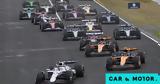 Formula 1 GP Ιαπωνίας -, Σαμουράι Verstappen, Antonelli,Formula 1 GP iaponias -, samourai Verstappen, Antonelli