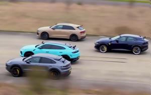 Ferrari Purosangue, Όμιλος VW [video], Ferrari Purosangue, omilos VW [video]