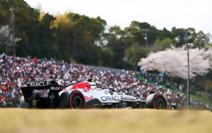 Formula 1 – GP Ιαπωνίας, McLaren, Verstappen, Formula 1 – GP iaponias, McLaren, Verstappen