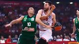 Ολυμπιακός, Παναθηναϊκός, Basket League,olybiakos, panathinaikos, Basket League