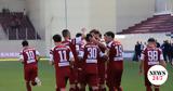 Καμπανιακός - ΑΕΛ, Πού, Βυσσινί, Stoiximan Super League,kabaniakos - ael, pou, vyssini, Stoiximan Super League