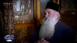Άγιος Φως, Θεού, Αγίους Τόπους,agios fos, theou, agious topous