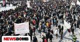 Απεργία 9 Απριλίου, Κλειστές, Τετάρτη - Πώς, Μέσα Μεταφοράς,apergia 9 apriliou, kleistes, tetarti - pos, mesa metaforas
