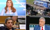 Ασλανίδης, Δέδε, Κλείστε, – Ένταση,aslanidis, dede, kleiste, – entasi
