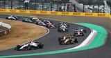 GP Ιαπωνίας -, Verstappen-Norris,GP iaponias -, Verstappen-Norris