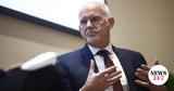 Παπανδρέου, Είμαστε, Ιμάμογλου,papandreou, eimaste, imamoglou