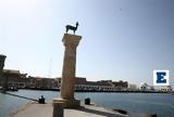 Νέες, Πολεοδομίας Ρόδου, Πώς, -Άδειες -,nees, poleodomias rodou, pos, -adeies -