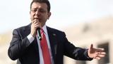 – Νέο, Ιμάμογλου,– neo, imamoglou