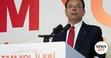 Νέο, Ιμάμογλου, O Eρντογάν,neo, imamoglou, O Erntogan