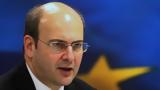 Χατζηδάκης, Τραμπ,chatzidakis, trab