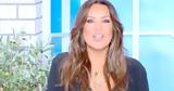 Ναταλία Γερμανού, Εσύ,natalia germanou, esy