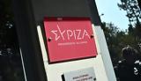 ΣΥΡΙΖΑ, Μητσοτάκης, Πάσχα,syriza, mitsotakis, pascha