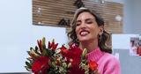Αθηνά Οικονομάκου |,athina oikonomakou |