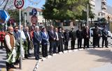Επιμνημόσυνη, Ημέρα Μνήμης, Θρακικού Ελληνισμού,epimnimosyni, imera mnimis, thrakikou ellinismou