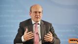 Χατζηδάκης, - Προχωράμε,chatzidakis, - prochorame
