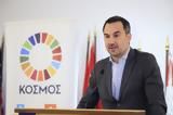 Χαρίτσης, Στεκόμαστε,charitsis, stekomaste