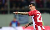 Ολυμπιακός ΠΑΟΚ, Μεντιλίμπαρ,olybiakos paok, mentilibar