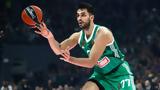 Γιούρτσεβεν, Game 1, Περιστέρι,giourtseven, Game 1, peristeri