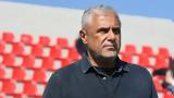 Βοσνιάδης, Εύχομαι, Λάρισα, Super League,vosniadis, efchomai, larisa, Super League