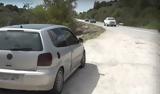 Τροχαίο, Χαλκιδική, Παραμένει,trochaio, chalkidiki, paramenei