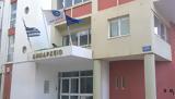 Συνεδριάζει, Επιτροπή Αθλητισμού Δήμου Αγίου Νικολάου,synedriazei, epitropi athlitismou dimou agiou nikolaou
