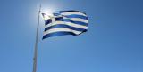 Η μόνη λύση!,