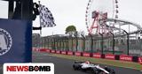 Formula 1, Grand Prix, Ιαπωνία,Formula 1, Grand Prix, iaponia