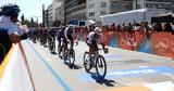 ΔΕΗ Tour, Hellas, Μάρτιν Λόπεζ, XDS Astana,dei Tour, Hellas, martin lopez, XDS Astana